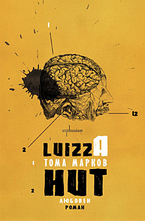 LuizzA HUT - ePub
