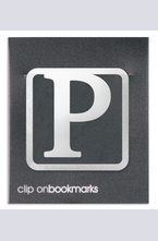 Метален разделител буква "P"