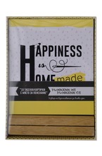 Кутийка с 18 табелки/картички – Home, Sweet Home