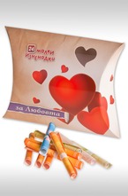 24 малки изненадки за Любовта