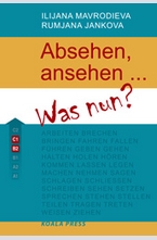 Absehen, ansehen... Was nun?