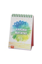 Книжка за щастливи дни със спирала: Hakuna matata!