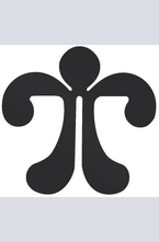 Малък държач за книга - черен