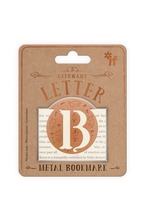 Метален книгоразделител - ретро буква - B