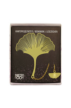 Метален книгоразделител - Book Time - Гинко