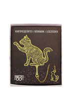 Метален книгоразделител - Book Time - Котка
