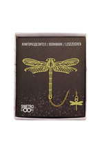 Метален книгоразделител - Book Time - Водно конче