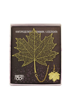 Метален книгоразделител - Book Time - Явор