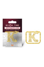 Метален книгоразделител - Book Time - Буква К