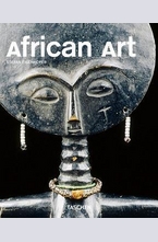 African Art