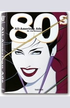 American Ads of the 80s