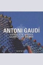Antoni Gaudi