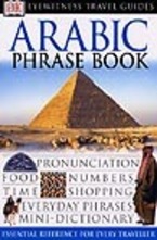 Arabic Phrase Book