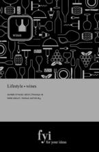 Бележник Lifestyle Wine Book