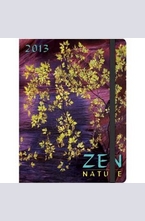 Бележник Zen Nature 2013