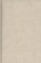 Бележник слонова кост