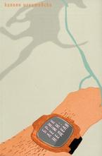 Брейк Лейн: Неделя