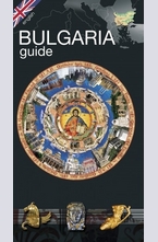 Bulgaria guide