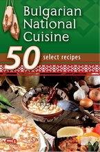 Bulgarian National Cuisine