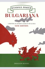 Bulgariana