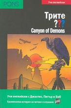Canyon of Demons + CD