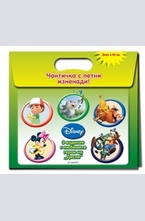 Чантичка с летни изненади - Дисни