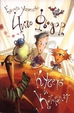 Чичо Фьодор, кучето и котаракът