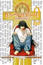 Death Note. Тетрадката на смъртта. Съюзяване част 2