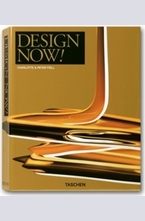 Design Now!