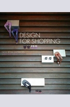 Design for Shopping