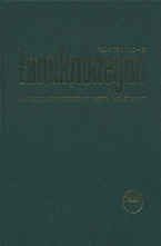 Енциклопедия на изобразителните изкуства в България, том III С - Я