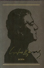 Есета. Том 6