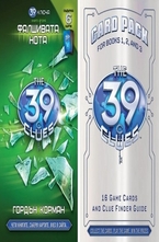 Фалшивата нота. Книга 2 + подарък: Пакет с карти към книги 1, 2 и 3