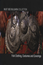 Folk Clothing, Costumes and Coverings