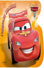 Гордият шампион