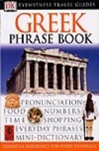 Greek Phrase Book
