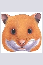 Хамстерчето Хари