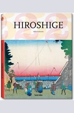 Hiroshige
