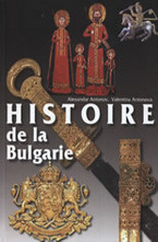 Histoire de la Bulgarie