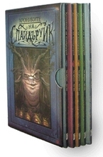 Хрониките на Спайдъруик - комплект