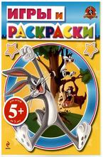Игры и раскраски 5+