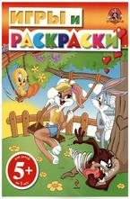 Игры и раскраски. Лола на качелях 5+