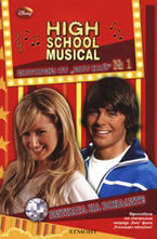 Истории от Ист Хай № 1: Битката на вокалите