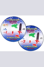 Италиански език - 2 CD