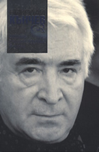 Избрани стихотворения в проза