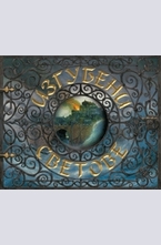 Изгубени светове