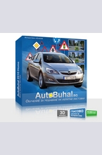 Изпитни листовки за кандидат-шофьори