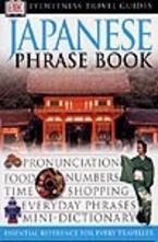 Japanese Phrase Book