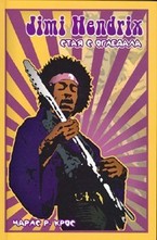 Jimi Hendrix