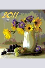 Календар 2011: Цветя